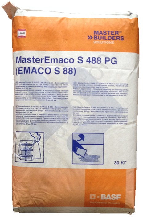 Ремонтная смесь BASF MasterEmaco S 488 PG
