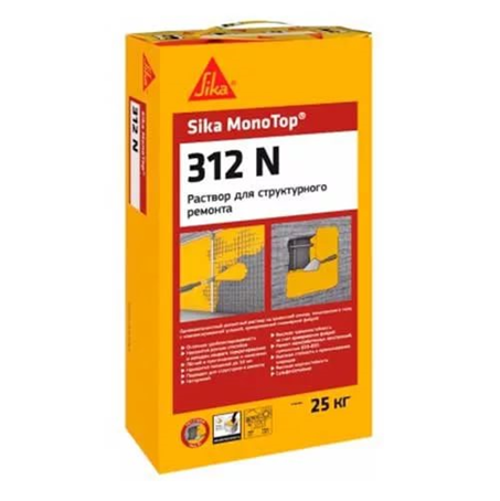 Ремонтная смесь Sika MonoTop 312N